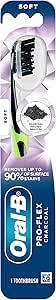 Oral-B, Pro-Flex Charcoal Manual Toothbrush Soft