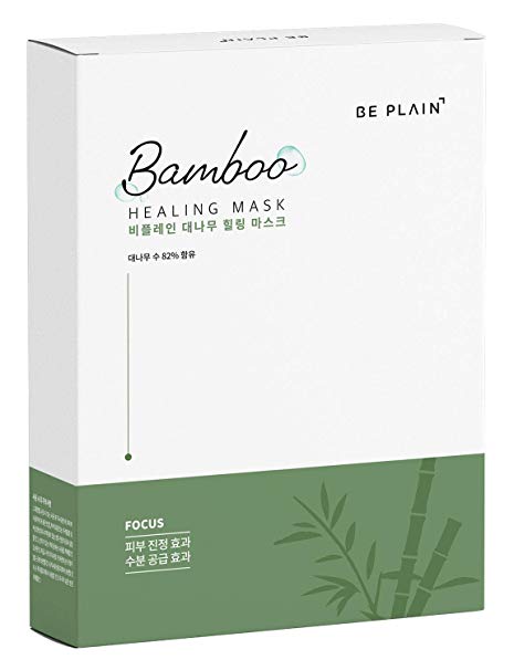 BE PLAIN Bamboo Healing Mask Set of 10 Facial masks - Facial Mask Sheets Korean Hydrating & Calming Face Masks Best Korean Skin Care for Acne Prone Sensitive Skin All-in-one Ingredients from Bamboo