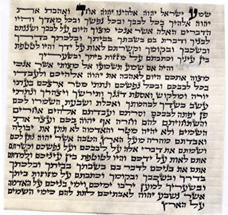 Kosher 7cm Mezuzah Scroll 2.8 Inch klaf Mezuza Parchment