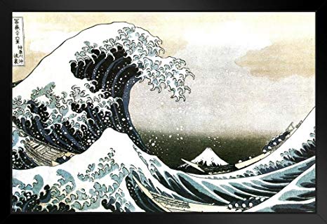 The Great Wave Of Kanagawa Hokusai Art Print Framed Poster by ProFrames 20x14 inch