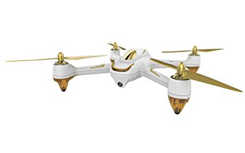 HUBSAN H501S X4 FPV Drone (White)