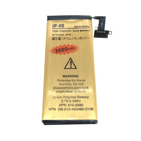 2680mAh High Capacity Gold Battery Replacement IP 4S for Apple iPhone 4S iPhone4s