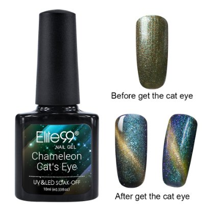 Qimisi Cat Eye Chameleon Color Change Gel Star Style Polish Soak Off UV LED Manicure 10ml 3301