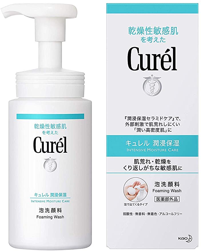 New! Curel INTENSIVE MOISTURE CARE Foaming Wash -150ml.