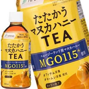 ハイピース たたかうマヌカハニー TEA MGO115 使用 350mlPET×48本[24本×2箱]