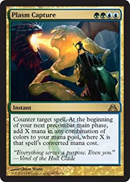 Magic The Gathering - Plasm Capture (91) - Dragon's Maze - Foil