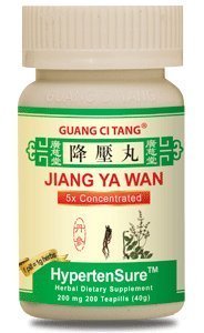 Jiang Ya Wan (Hyperten Sure)-K016 Guang Ci Tang