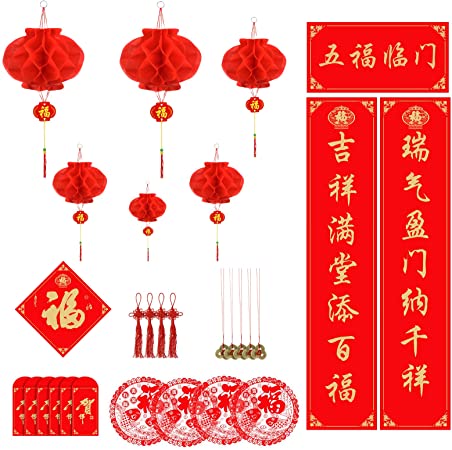 Zonon 47 Pieces Chinese New Year Decoration, Includes Chinese Red Envelopes, Couplets, Red Hanging Lanterns, Chinese Fu Character Window Stickers for Spring Festival