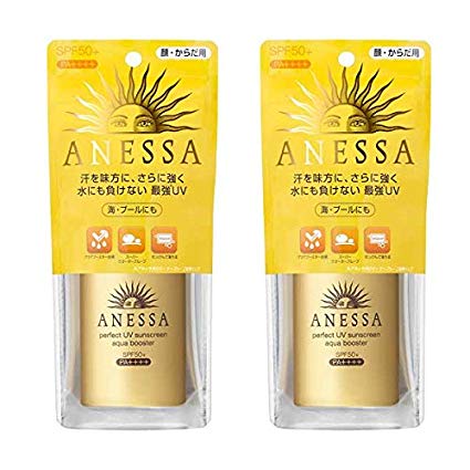 2 Bottles of Shiseido Anessa Perfect Sunscreen Aqua Booster SPF 50  60ml 2016 Ver.