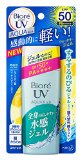 Biore Uv Aqua Rich Smooth Watery Gel Spf50   Pa  90ml 2015 New Version By 21st Century Japan Export by Kao Corporation