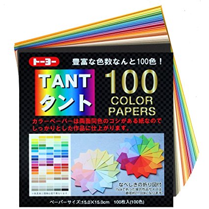 Toyo Origami Tant (007200), 15 cm x 15 cm, 100 Colors