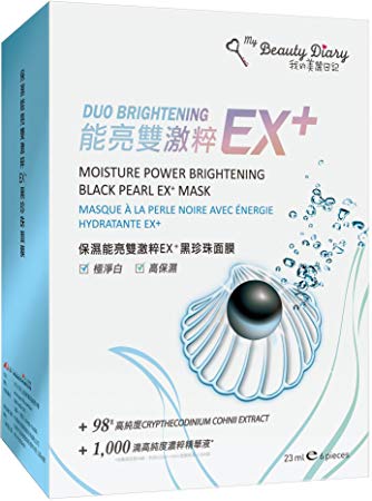 My Beauty Diary Moisture Power Brightening Black Pearl EX  Mask 6pcs