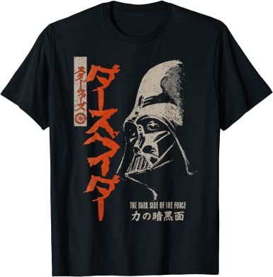 Star Wars Darth Vader The Dark Side Of The Force Kanji T-Shirt