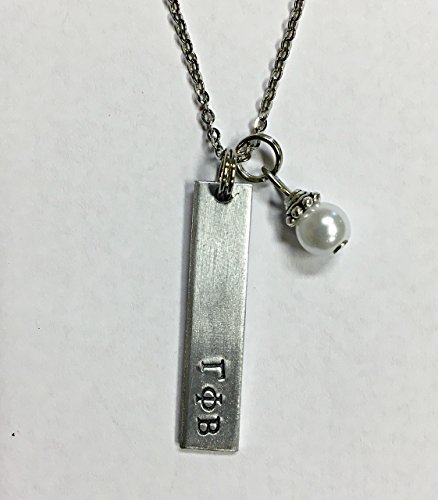 Gamma Phi Beta Bar Pendant with white glass pearl dangle, GPB Sorority Greek Necklaces, comes on an 18 inch stainless steel link necklace with lobster claw