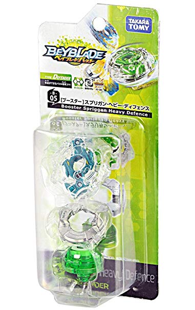 Takara Tomy Beyblade Burst Spriggan Heavy Defense Booster B-05