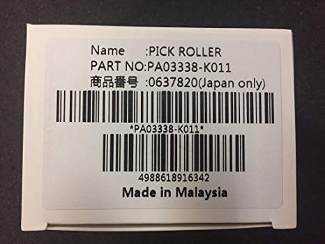 Fujitsu Pickup Roller, PA03338-K011