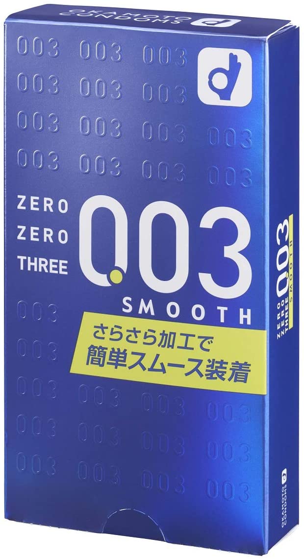 Okamoto 003 | Condoms | Smooth Powder 10pc
