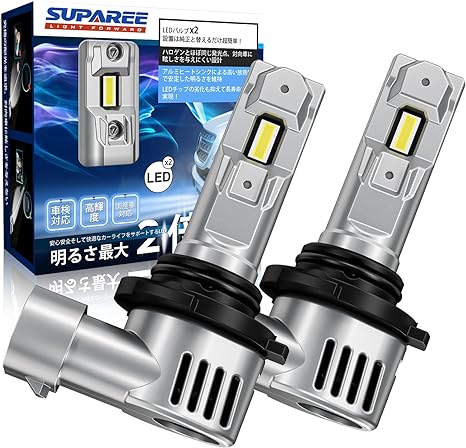 「2023超爆光モデル」SUPAREE HB3 ヘッドライト ハイビーム用 車検対応 爆光 30W*2 6500K DC12V ハロゲンサイズ 三重放熱 静音ファン 長寿命 高光効LEDチップ ノイズ抵抗