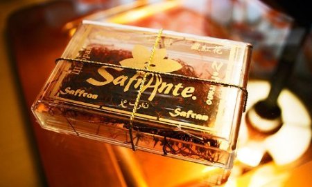 Superior Spanish Saffron Threads Acrylic Box, 2-Gram