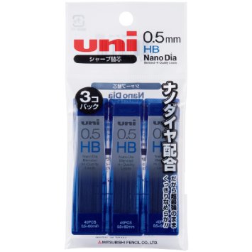 Uni NanoDia Machanical Pencil 0.5 mm Lead Pack of 3, HB (U05202ND3PHB)