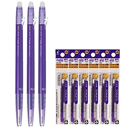Pilot FriXion Ball Slim 038 Retractable Erasable Gel Ink Pen, Extra Fine Point 0.38mm, Violet Ink, 3 Pens & 6 Refills Value Set