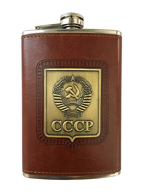 Ganwear® Soviet Russian USSR Hip Flask Stainless Steel Souvenir 8 Oz Vodka Whisky Coat of Arms