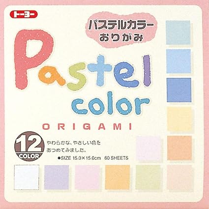 Origami, Pastel Color 15cm x 15cm 12 Colors 5 Each (001018)