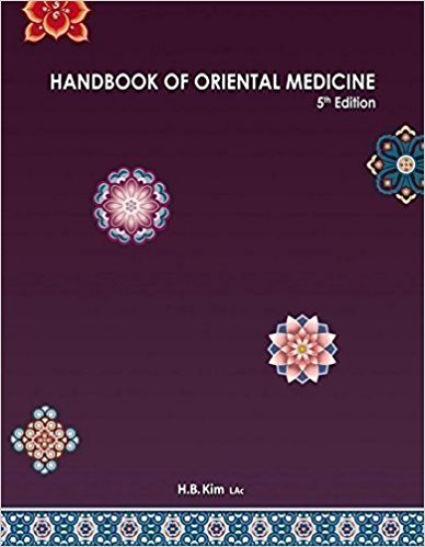 Handbook of Oriental Medicine (5th edition)