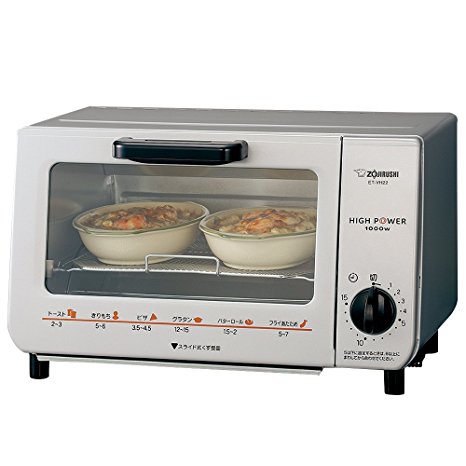 Zojirushi toaster oven "browned Club" Silver ET-VH22-SA