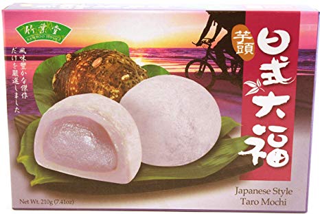 Japanese Style Mochi (Taro) - 7.41oz (Pack of 1)