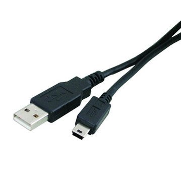 Aptii USB 2 Cable A to Mini B 5 pin MP3 Camera PSP Lead 1.8 m