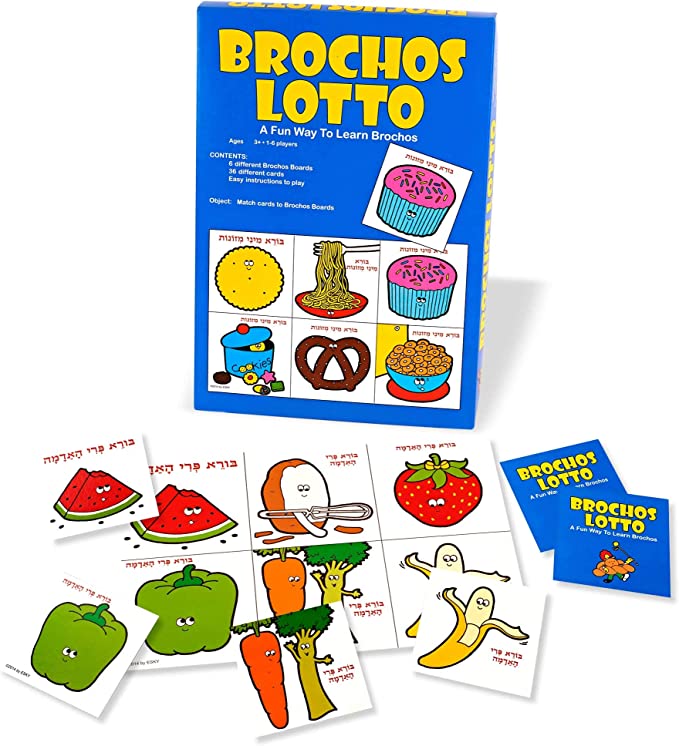 Aviv Judaica Jewish Brochos Lotto Game - Favorite Vintage Design Fun Brachos Learning Card Game - for Ages 3