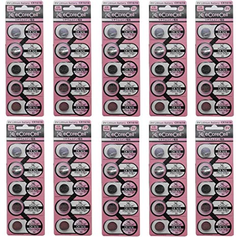 eCoreCell (50pcs) CR1616 3V 3 Volt Lithium Single Use Non-rechargeable Button Coin Cell Battery
