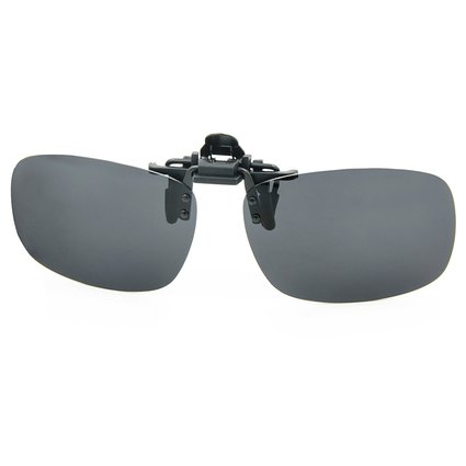 Besgoods Polarized Clip-on Flip up Plastic Sunglasses Lenses Glasses Outdoor Driving Fishing Cycling