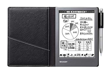 Sharp Electronic Notebook Black WG-S50(Japan Domestic genuine products)