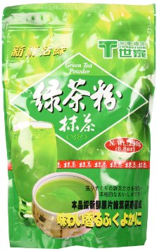 Pure Matcha Green TEA Frappe Latte Smoothie Powder 250g 88oz