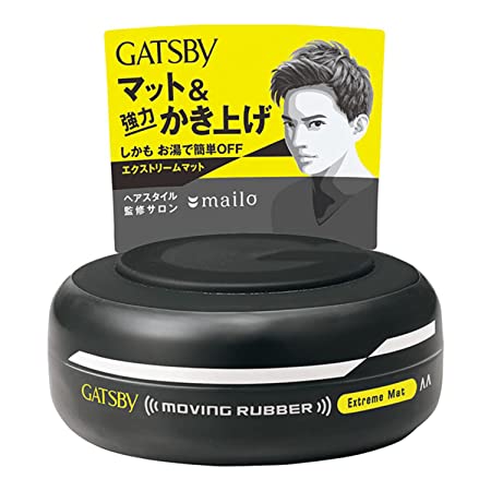 GATSBY Moving Rubber Extreme Matte Hair Wax Clear Floral Fragrance 80g