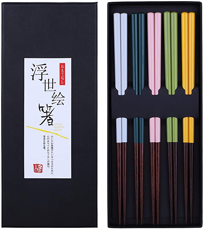 Antner 5 Pairs Wooden Chopsticks Reusable Japanese Minimalism Style Chop Sticks Multicolor Dishwasher Safe Chopstick, 8.8 Inch/22.5cm