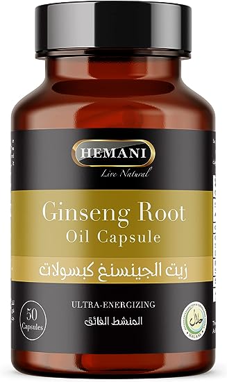Hemani Ginseng Oil Capsules - 50 Count