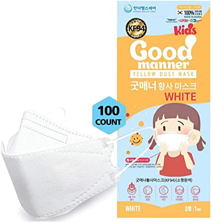 (100 Count) Good Manner 4 Layers Protective KIDS KF94 Certified Face Safety Mask (White), For Children, Individually Packaged, Made in South Korea