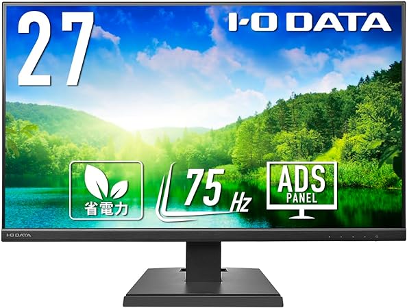 【Amazon.co.jp 限定】アイ・オー・データ IODATA モニター 27インチ ブラック ADSパネル 非光沢 省電力 (HDMI/アナログRGB/スピーカー付/VESA対応/土日サポート/日本メーカー) EX-A271DB