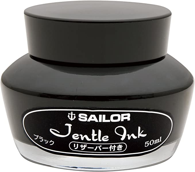 Sailor Jentle reservoir Black Ink Bottle
