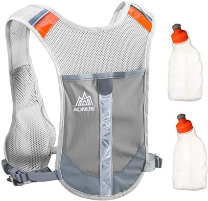 Geila Hydration Pack Backpack, Hydration Vest Trail Marathoner Running Race Hiking Rucksack with 2 Water Bottles
