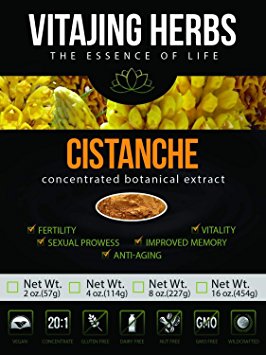 Cistanche Extract Powder (4oz - 114gm) | 20:1 Concentration (Also Known As Cong Rong, Rou Cong, Cistanche Tubulosa Bark Herb)