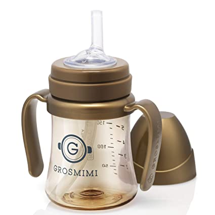 Grosmimi Spill Proof no Spill Magic Sippy Cup with Straw with Handle for Baby and Toddlers, Customizable, PPSU, BPA Free 6 oz (Golden Brown)