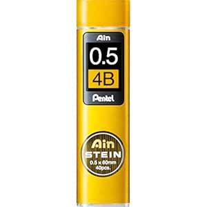 Pentel Ain Stein 0.5Mm Mechanical Pencil Lead | Lead of Grade 4B | Smooth & Not Scratchy | Easy to Insert Inside The Pencil | Pack of 40 Pcs (C275-4B), Black