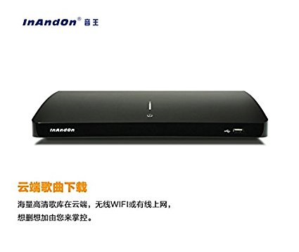 New Type InAndon karaoke player KV-306 with 4TB HDD Build-in 93,000 Songs Wireless