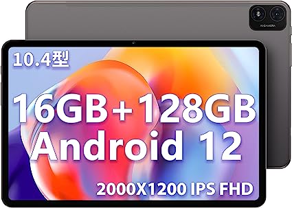 【2023最新モデル】タブレット Android 12，16GB RAM (8 8拡張) 128GB ROM 1TB拡張可能，TECLAST T40S タブレット 10インチ wi-fiモデル，10.4" タブレット 解像度2000*1200 2K FHD IPSディスプレイ，8コアCPU 2.0GHz，GMS認証 13MP/5MPカメラ 6000mAh Type-C充電 GPS BT5.0 2.4G/5G WiFi 児童守護 OTG対応 1年保証 日本語取扱説明書付き