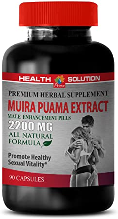 Testosterone Booster Herbs - Muira PUAMA Extract 2200 Mg - Male Enhancement Pills - Muira puama Capsules - 1 Bottle 90 Capsules