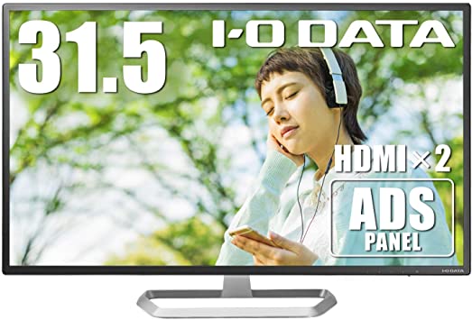 アイ・オー・データ モニター ディスプレイ 31.5型 広視野角ADSパネル HDMI×2 DisplayPort 3年保証 VESA対応 土日サポート 日本メーカー EX-LD321DB